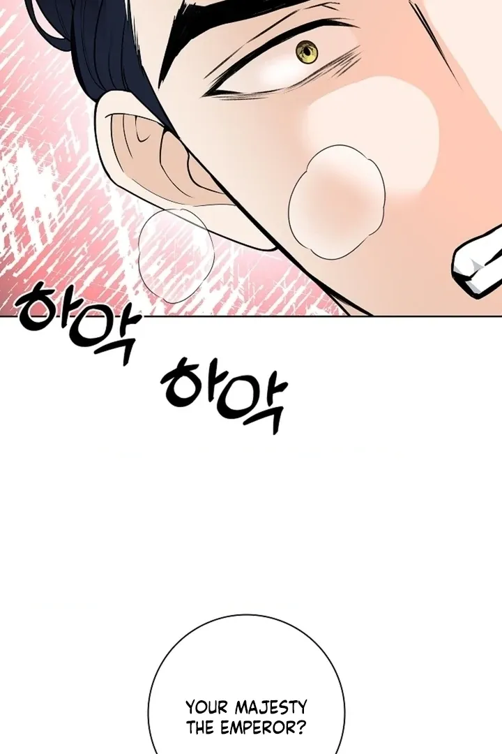 The Saintess’s Petals Become Wet chapter 40 page 100
