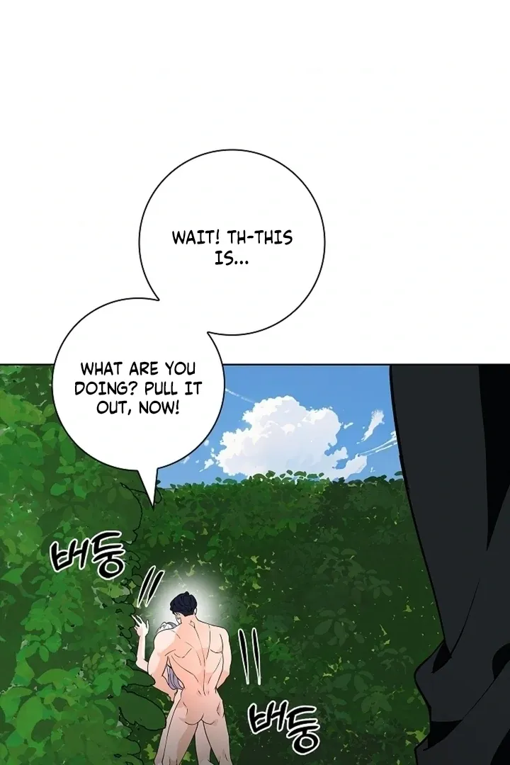 The Saintess’s Petals Become Wet chapter 40 page 106
