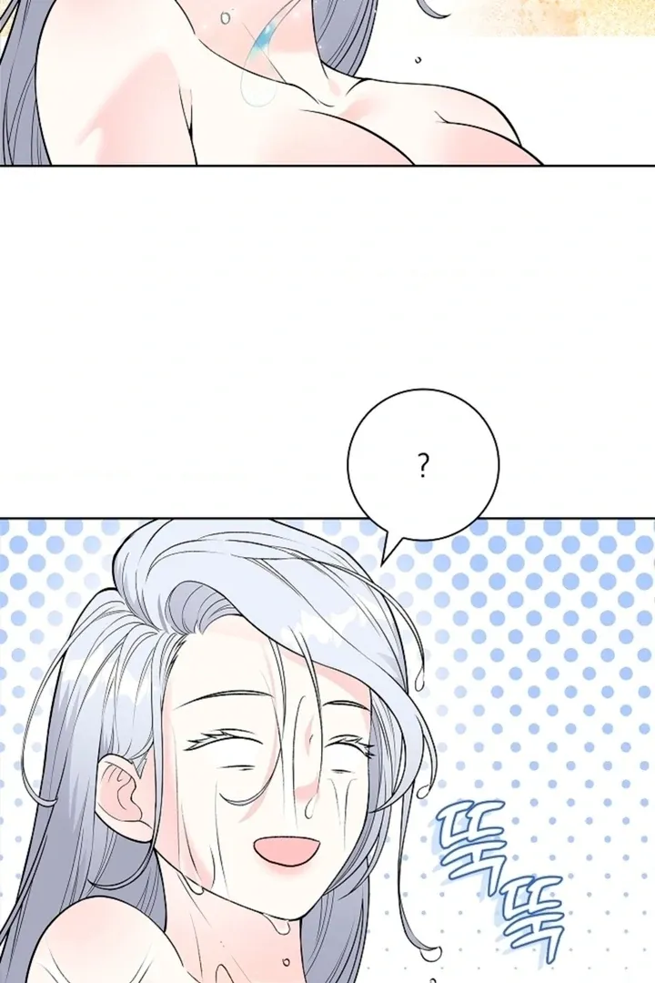 The Saintess’s Petals Become Wet chapter 5 page 100