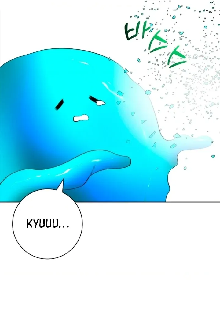 The Saintess’s Petals Become Wet chapter 5 page 17