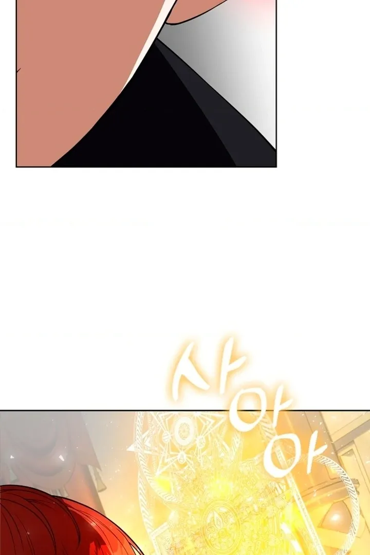 The Saintess’s Petals Become Wet chapter 5 page 22