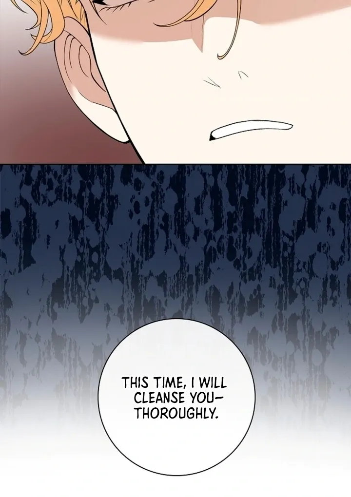 The Saintess’s Petals Become Wet chapter 5 page 98