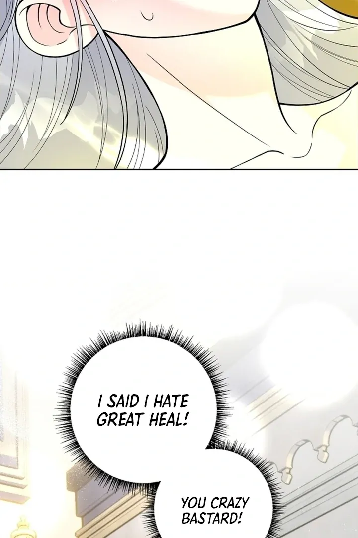 The Saintess’s Petals Become Wet chapter 5 page 73