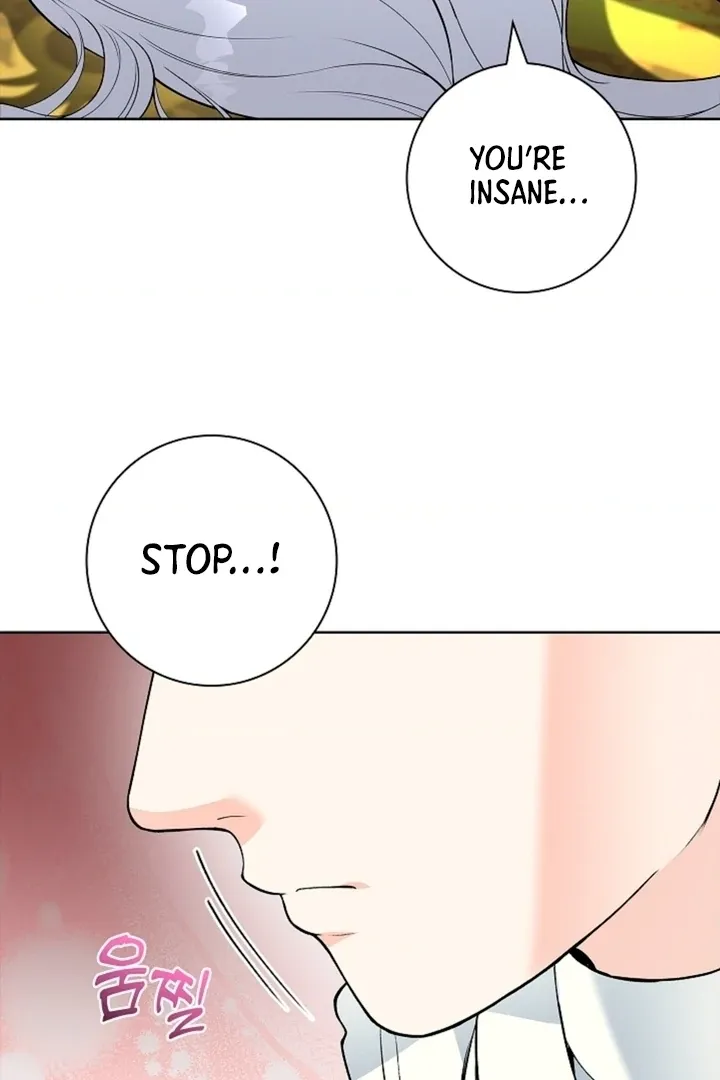 The Saintess’s Petals Become Wet chapter 5 page 59