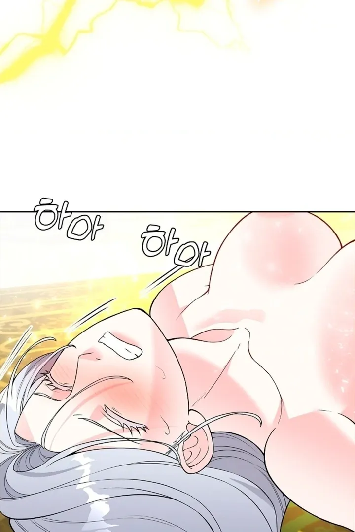 The Saintess’s Petals Become Wet chapter 5 page 58
