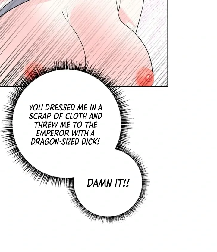 The Saintess’s Petals Become Wet chapter 5 page 42