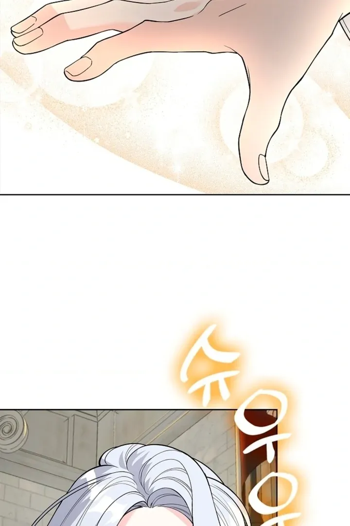 The Saintess’s Petals Become Wet chapter 5 page 48