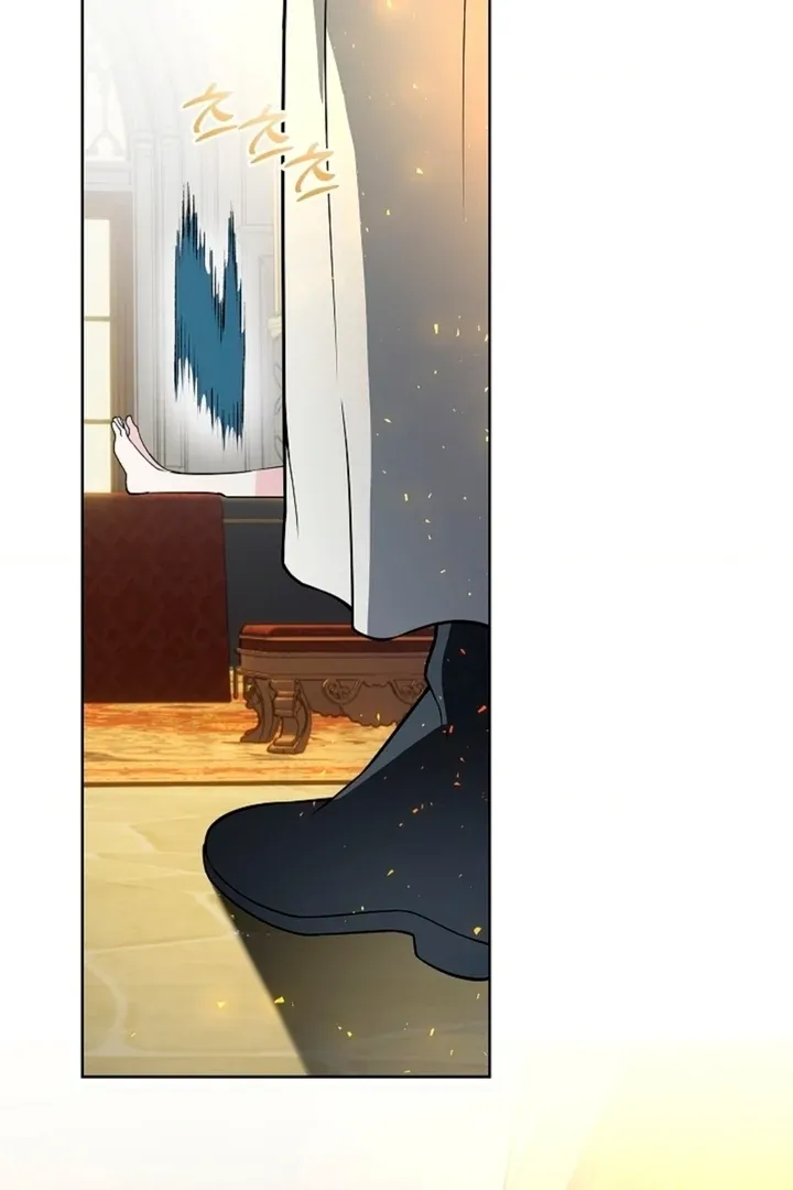 The Saintess’s Petals Become Wet chapter 5 page 26