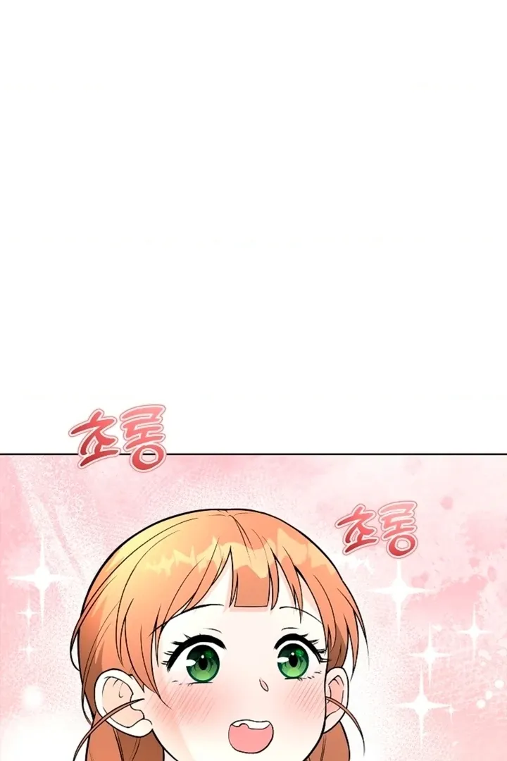 The Saintess’s Petals Become Wet chapter 5 page 107