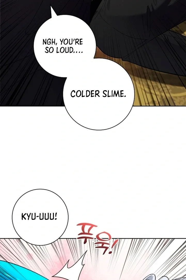 The Saintess’s Petals Become Wet chapter 5 page 11