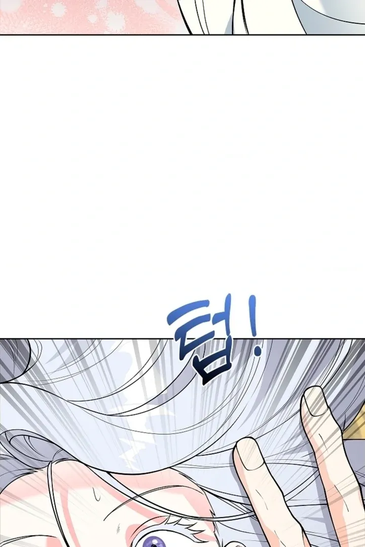 The Saintess’s Petals Become Wet chapter 5 page 60