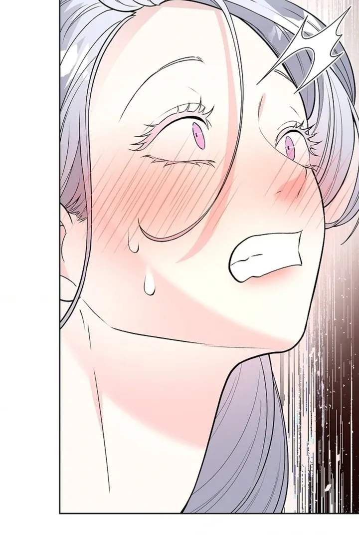 The Saintess’s Petals Become Wet chapter 6 page 43