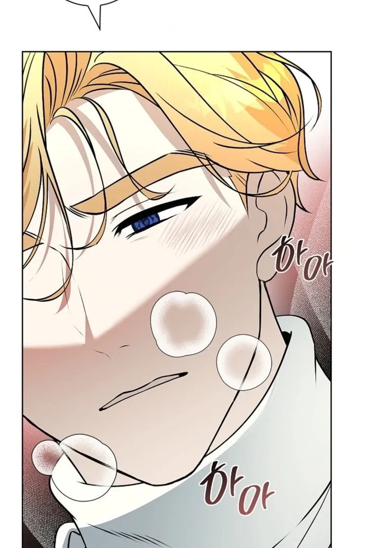 The Saintess’s Petals Become Wet chapter 6 page 62