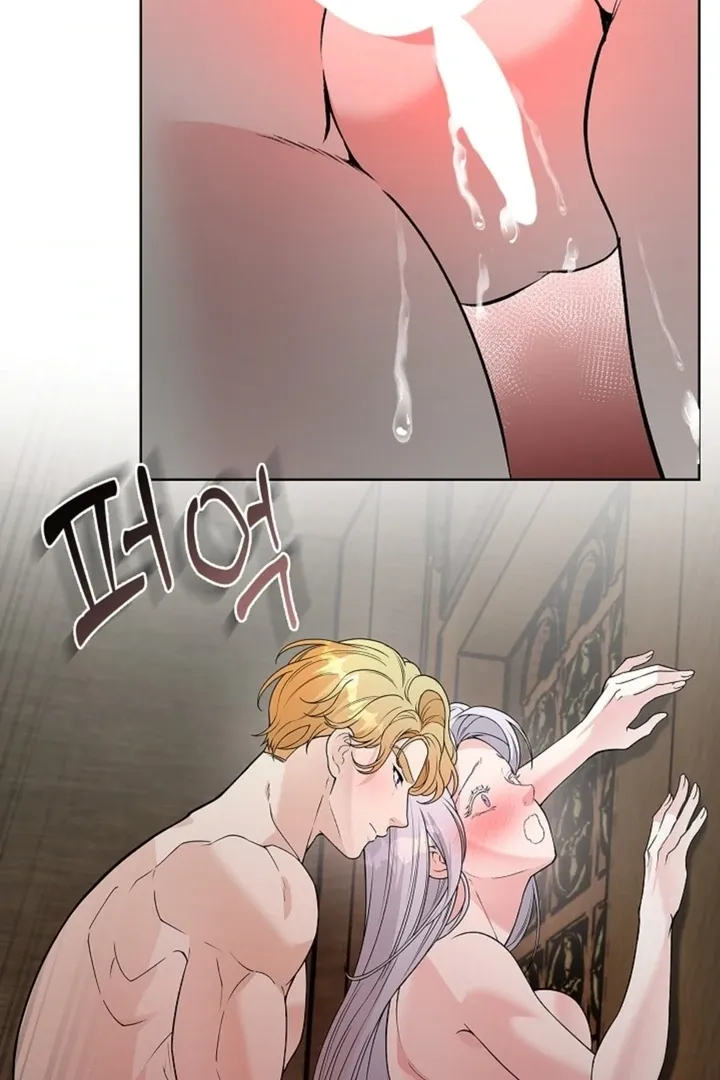 The Saintess’s Petals Become Wet chapter 6 page 78