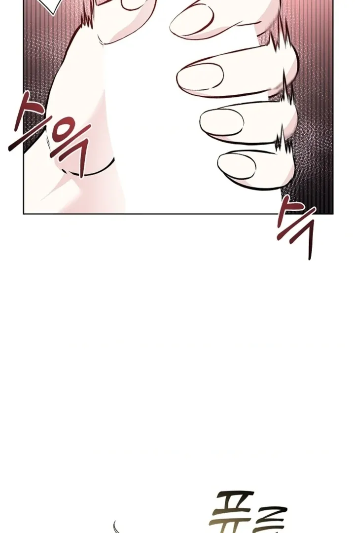 The Saintess’s Petals Become Wet chapter 6 page 35