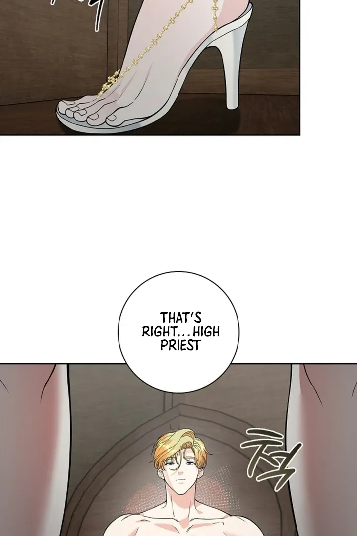 The Saintess’s Petals Become Wet chapter 6 page 72
