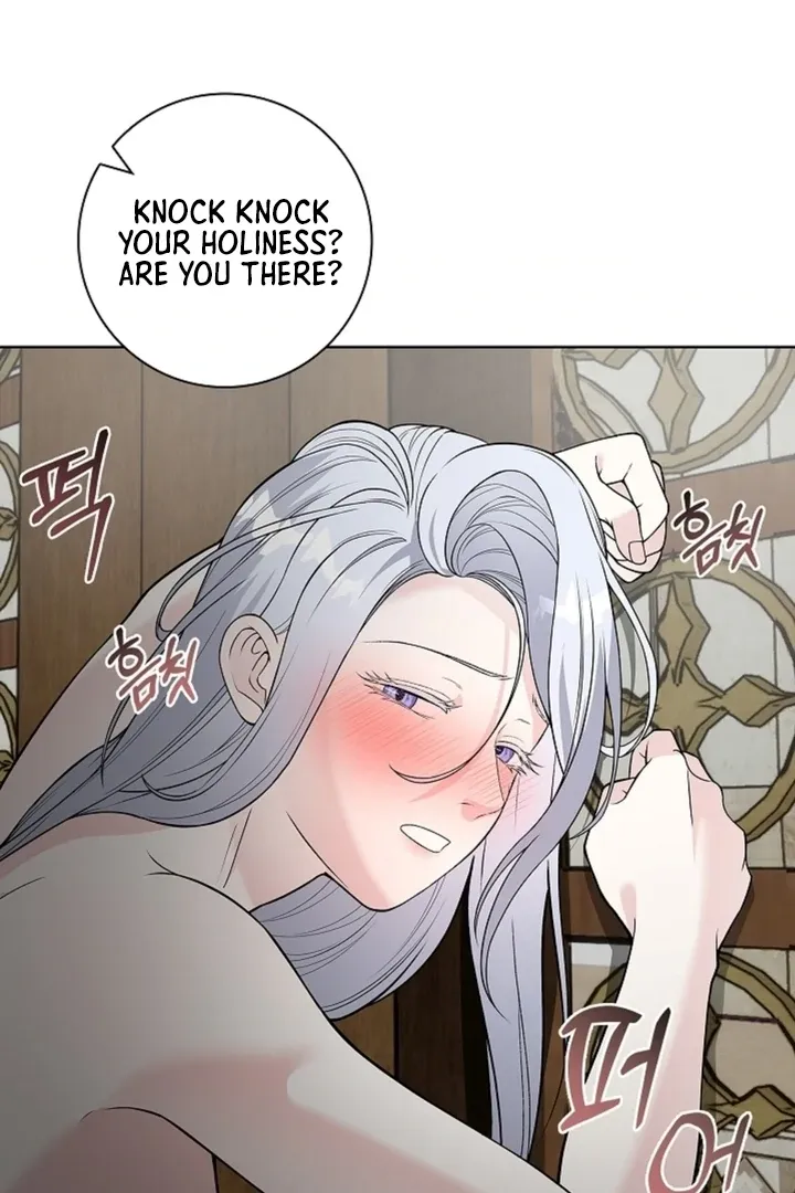 The Saintess’s Petals Become Wet chapter 6 page 87