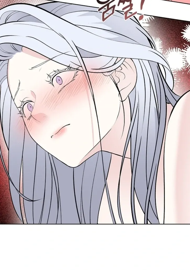 The Saintess’s Petals Become Wet chapter 6 page 55