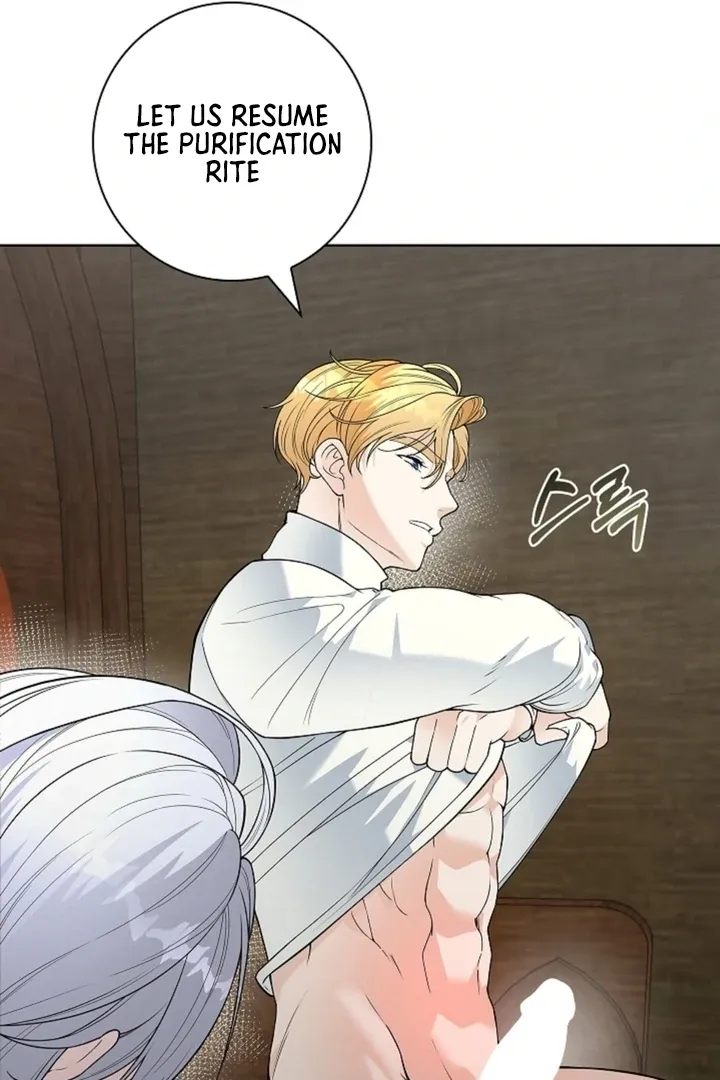The Saintess’s Petals Become Wet chapter 6 page 70