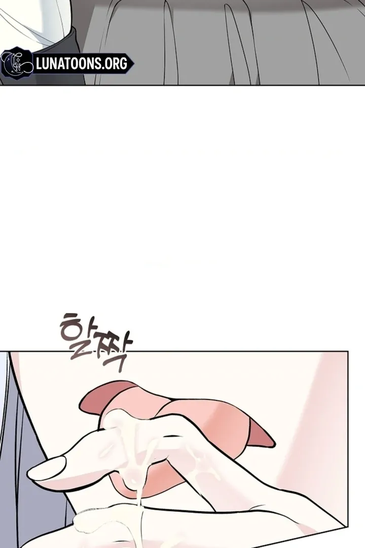 The Saintess’s Petals Become Wet chapter 6 page 37