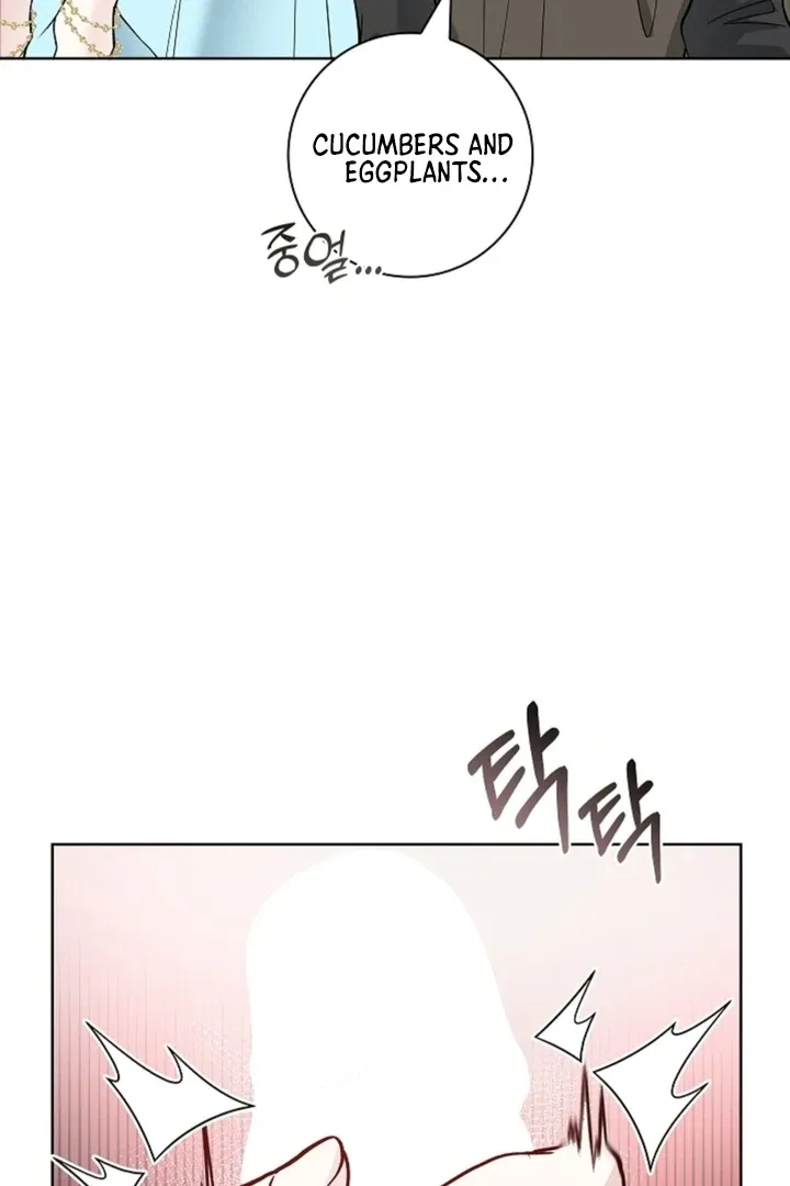 The Saintess’s Petals Become Wet chapter 6 page 34