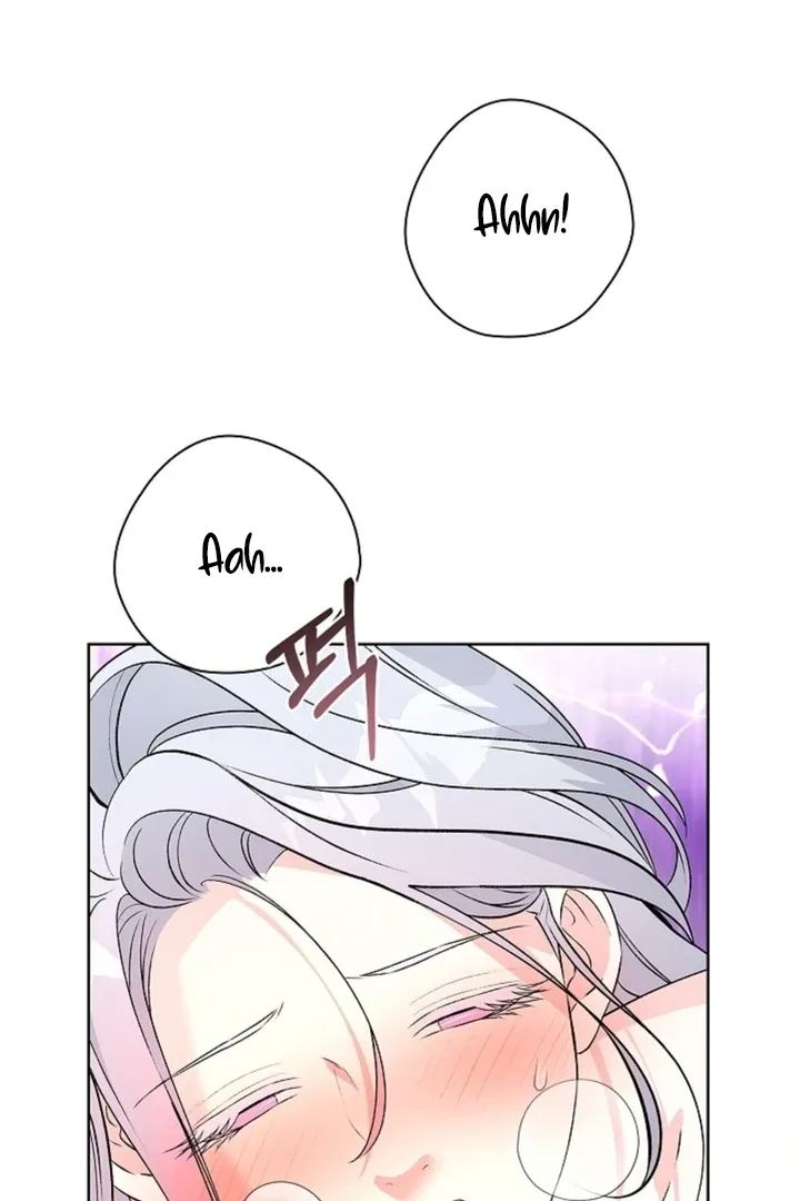 The Saintess’s Petals Become Wet chapter 6 page 80