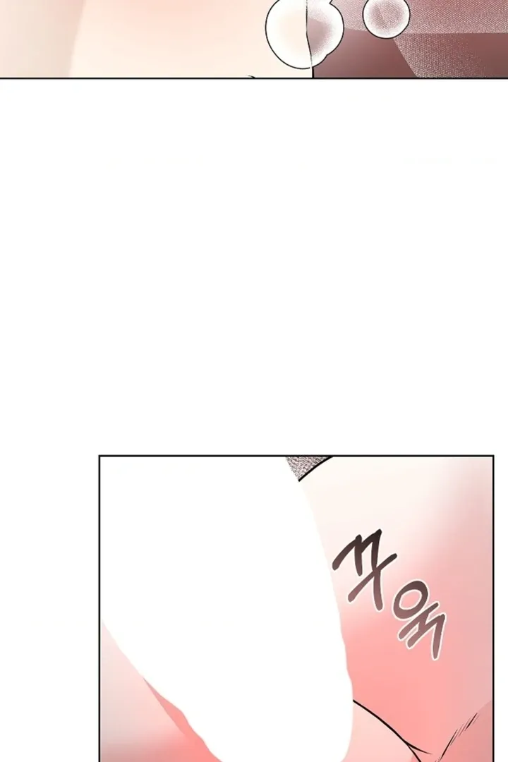 The Saintess’s Petals Become Wet chapter 6 page 77