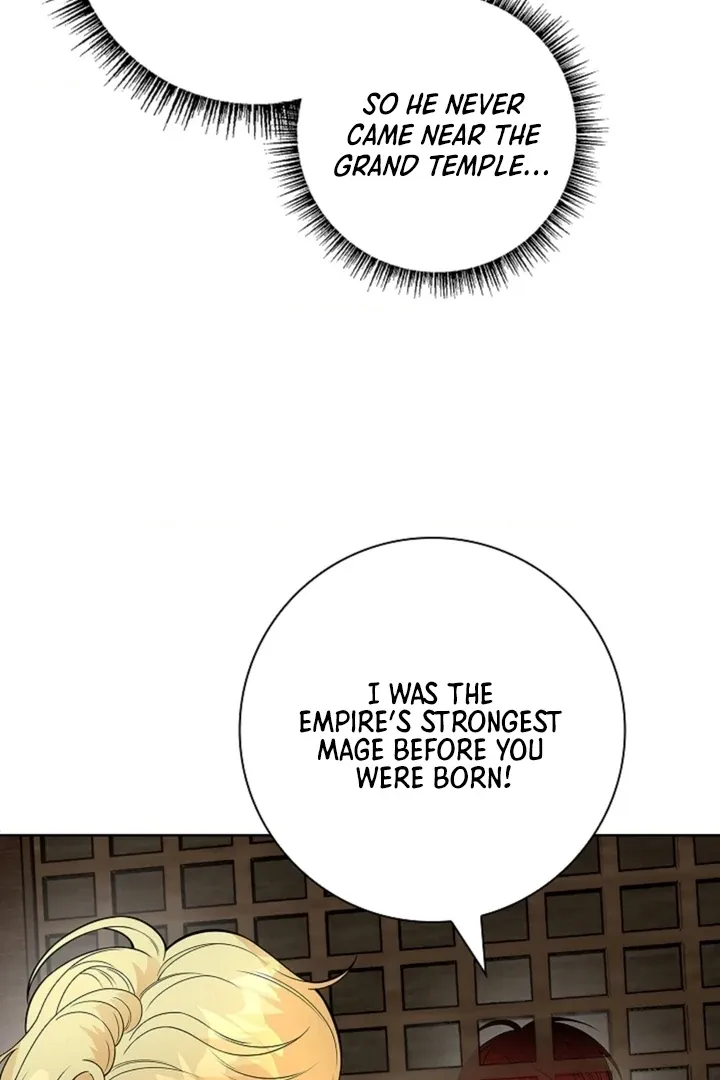 The Saintess’s Petals Become Wet chapter 6 page 105