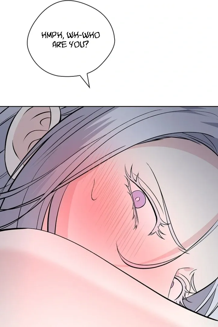 The Saintess’s Petals Become Wet chapter 6 page 97