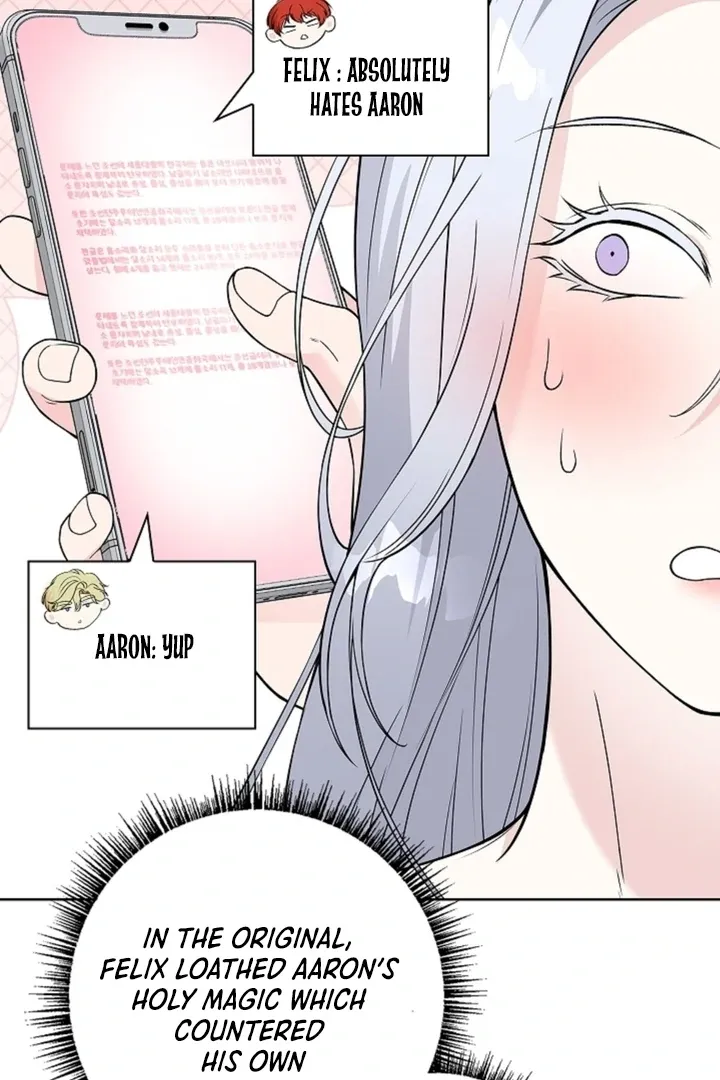 The Saintess’s Petals Become Wet chapter 6 page 104