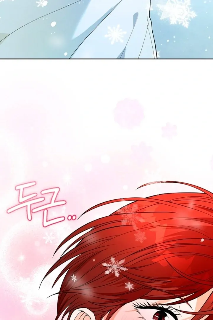 The Saintess’s Petals Become Wet chapter 7 page 88