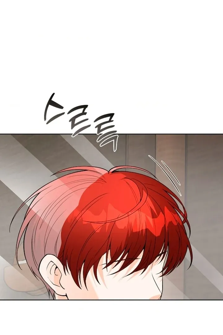 The Saintess’s Petals Become Wet chapter 7 page 58