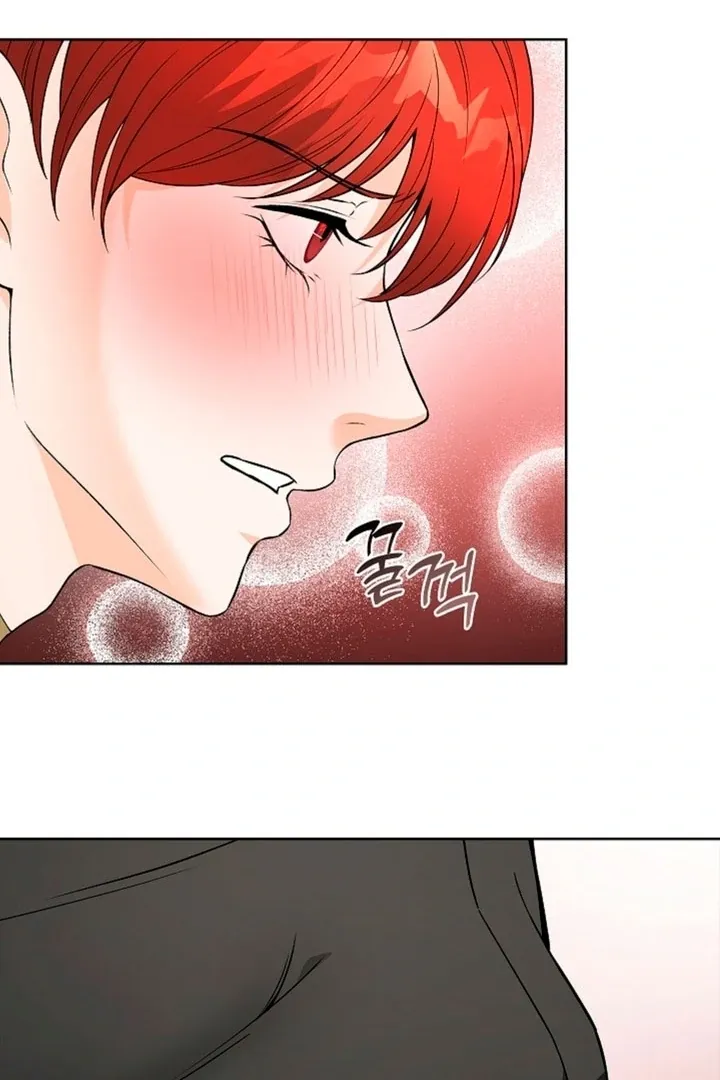 The Saintess’s Petals Become Wet chapter 7 page 31