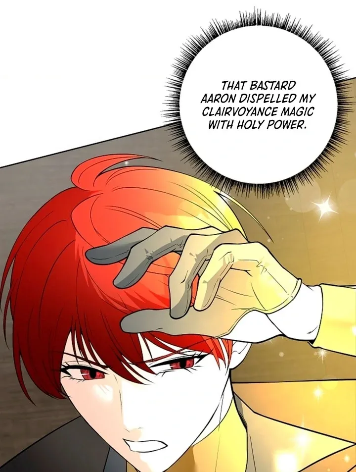 The Saintess’s Petals Become Wet chapter 7 page 12