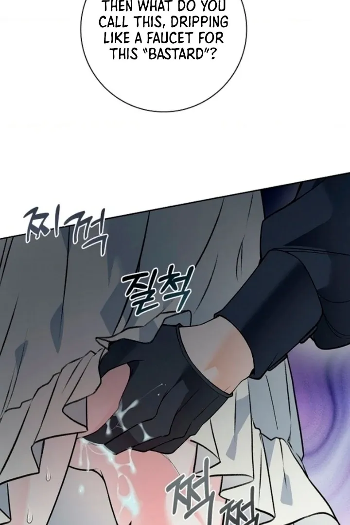The Saintess’s Petals Become Wet chapter 7 page 113