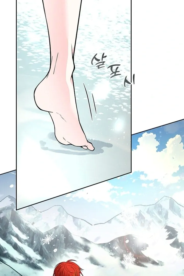 The Saintess’s Petals Become Wet chapter 7 page 84