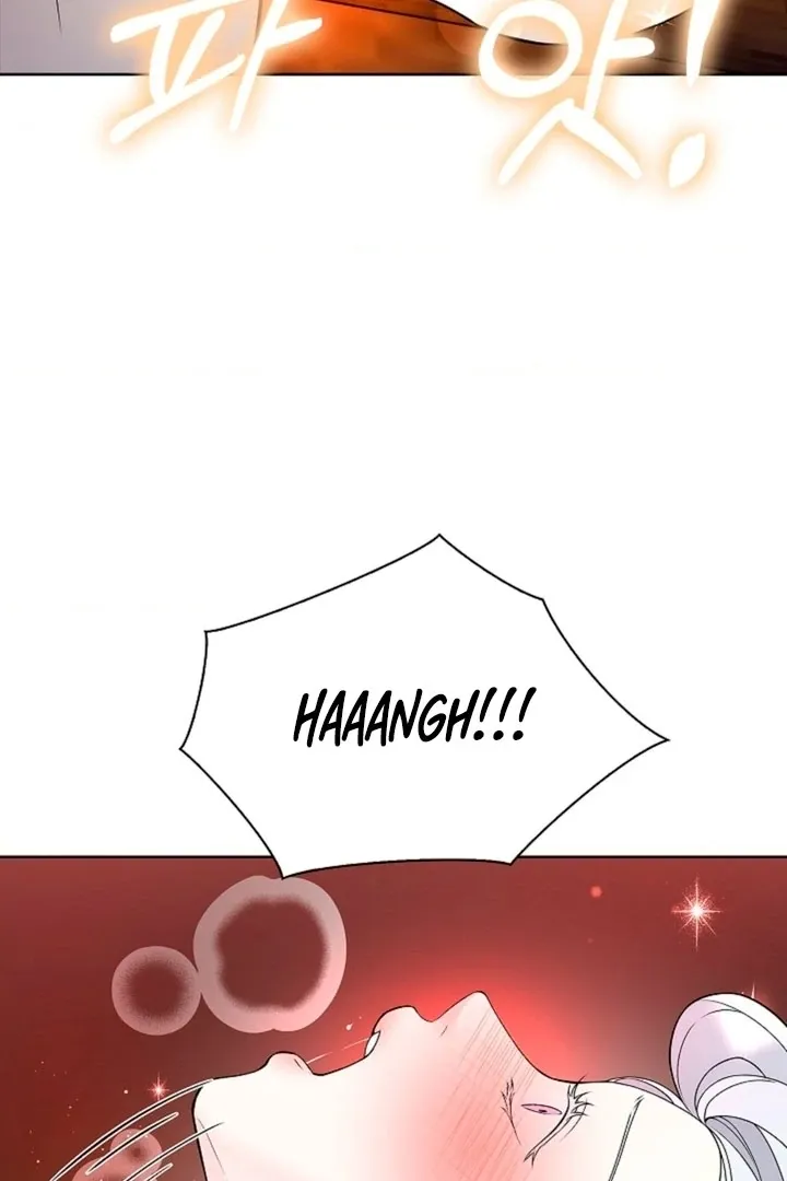 The Saintess’s Petals Become Wet chapter 7 page 10
