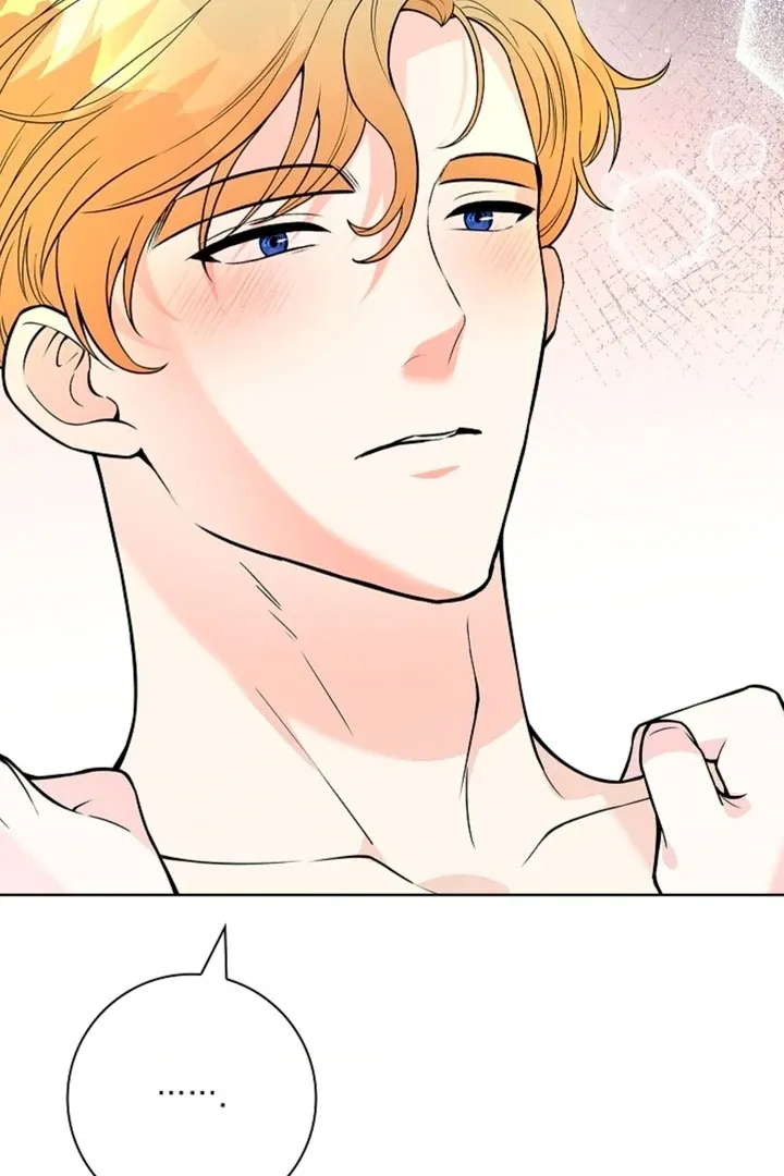 The Saintess’s Petals Become Wet chapter 7 page 24