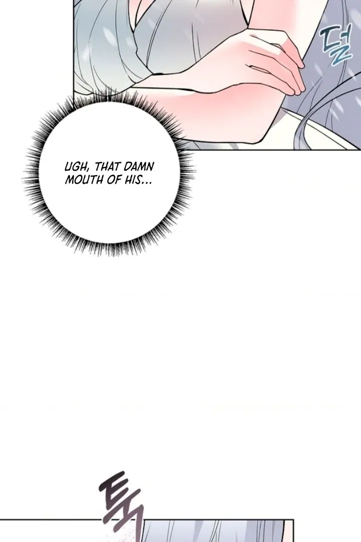 The Saintess’s Petals Become Wet chapter 7 page 93