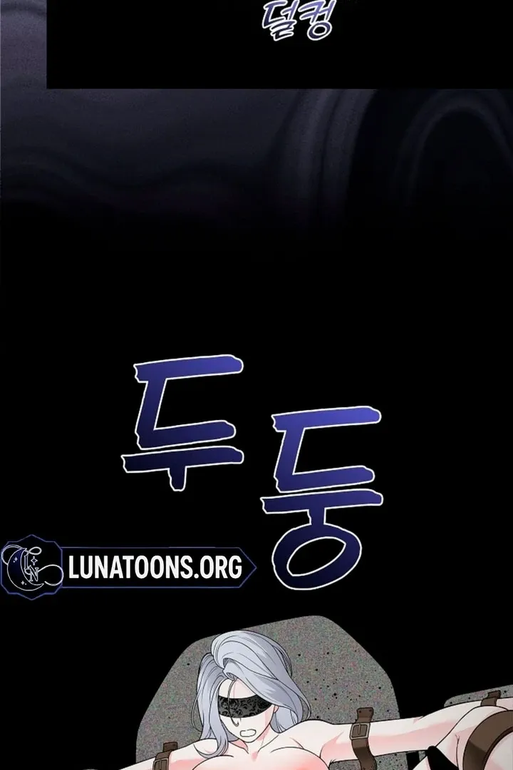 The Saintess’s Petals Become Wet chapter 8 page 66