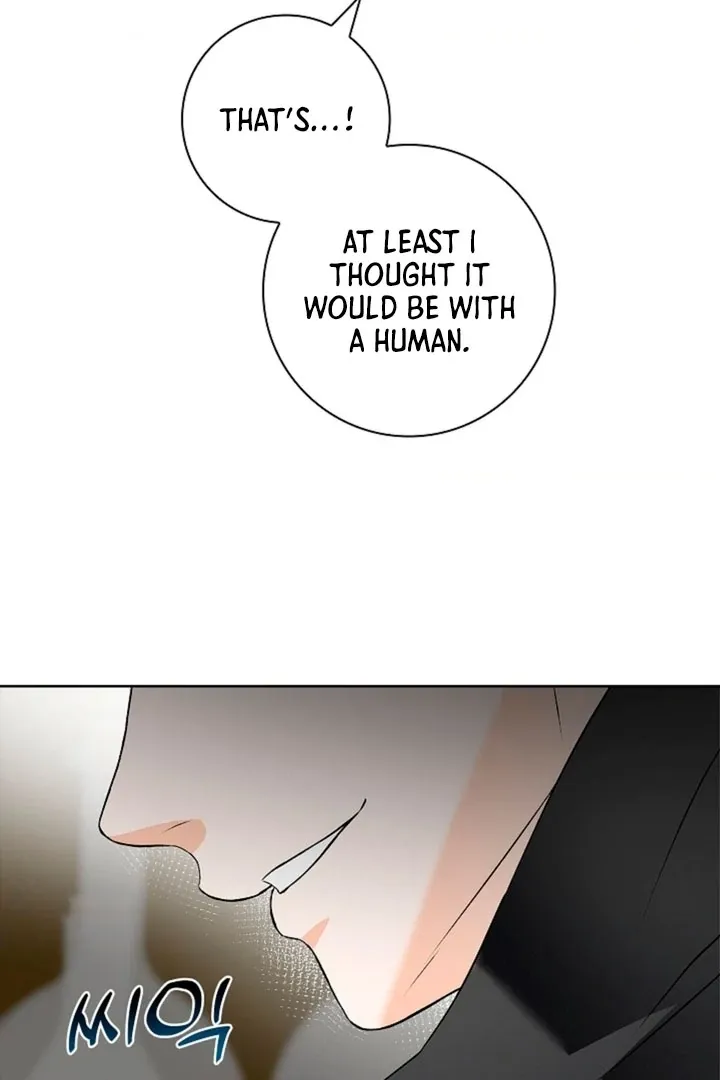 The Saintess’s Petals Become Wet chapter 8 page 87