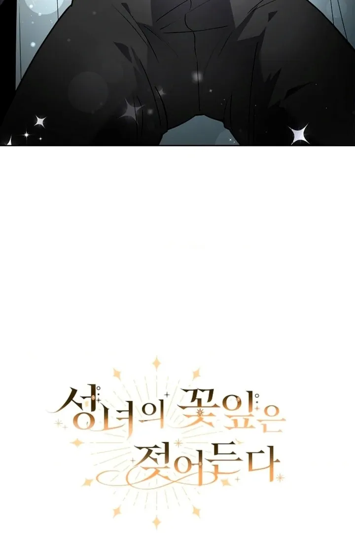 The Saintess’s Petals Become Wet chapter 8 page 19