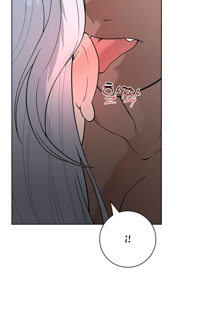 The Saintess’s Petals Become Wet chapter 8 page 102