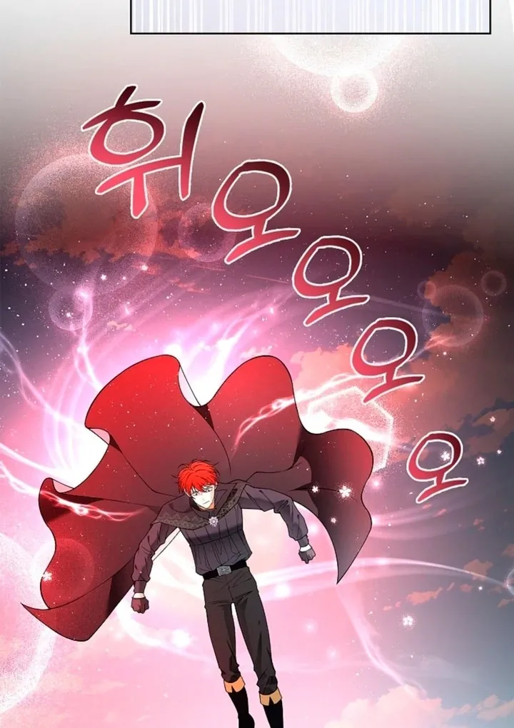 The Saintess’s Petals Become Wet chapter 8 page 27