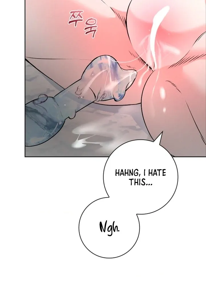 The Saintess’s Petals Become Wet chapter 8 page 55