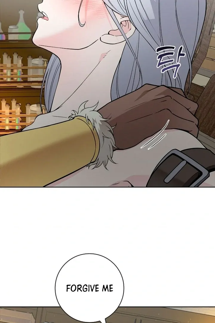 The Saintess’s Petals Become Wet chapter 8 page 98