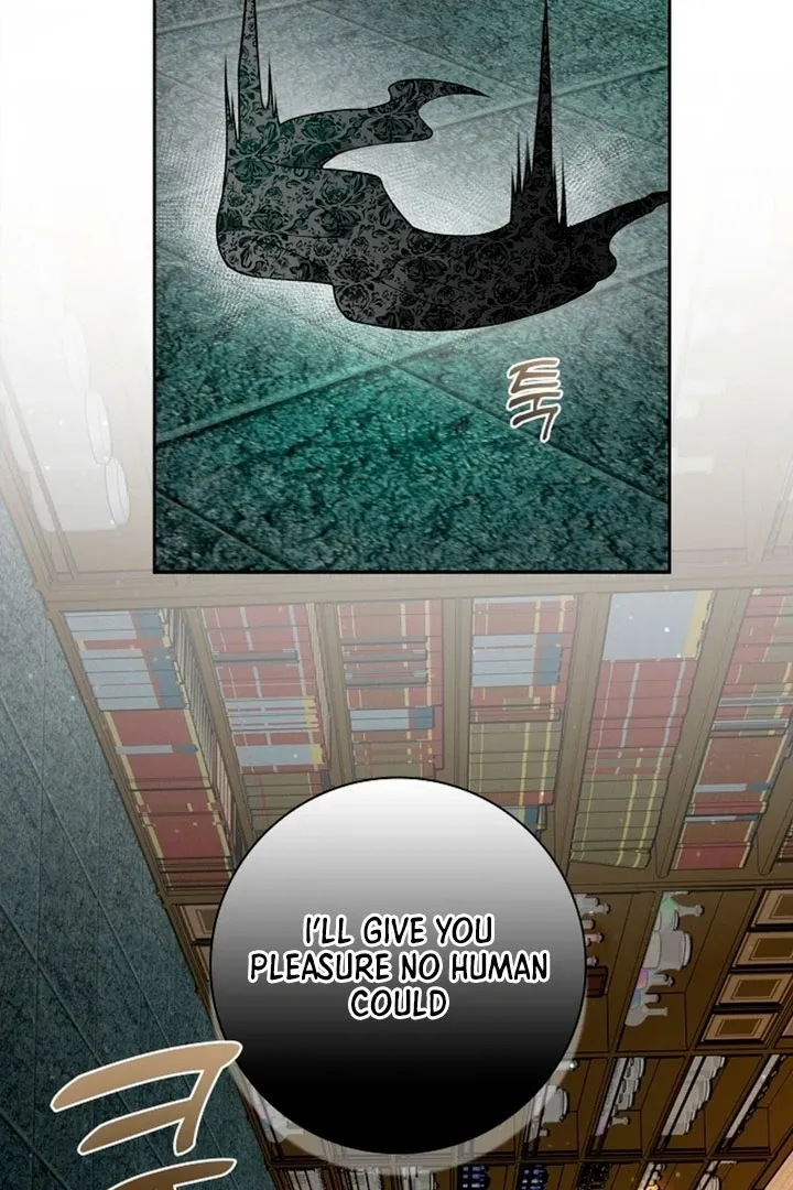 The Saintess’s Petals Become Wet chapter 8 page 79