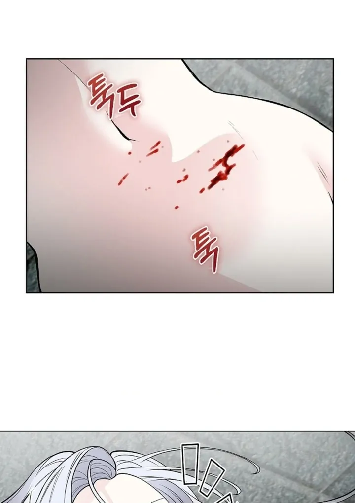 The Saintess’s Petals Become Wet chapter 9 page 26