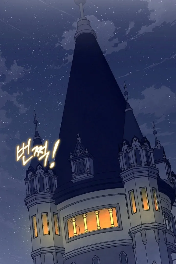 The Saintess’s Petals Become Wet chapter 9 page 83