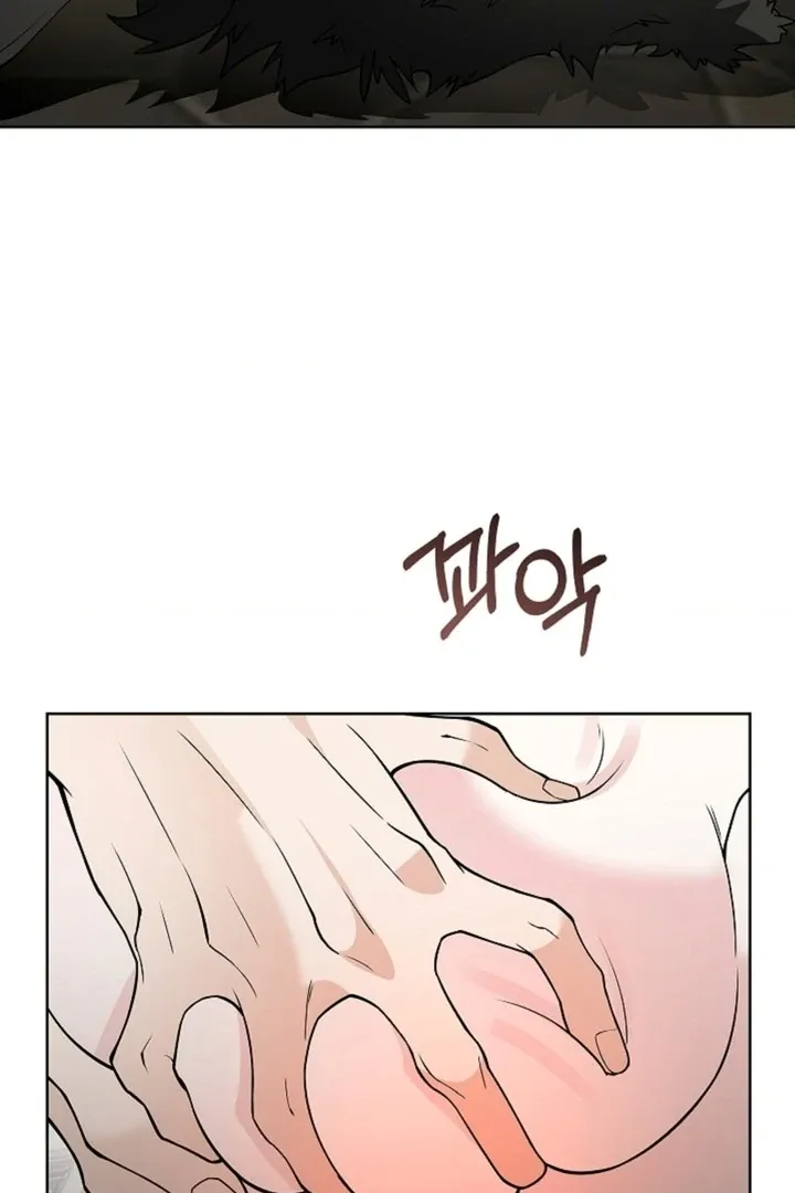 The Saintess’s Petals Become Wet chapter 9 page 101
